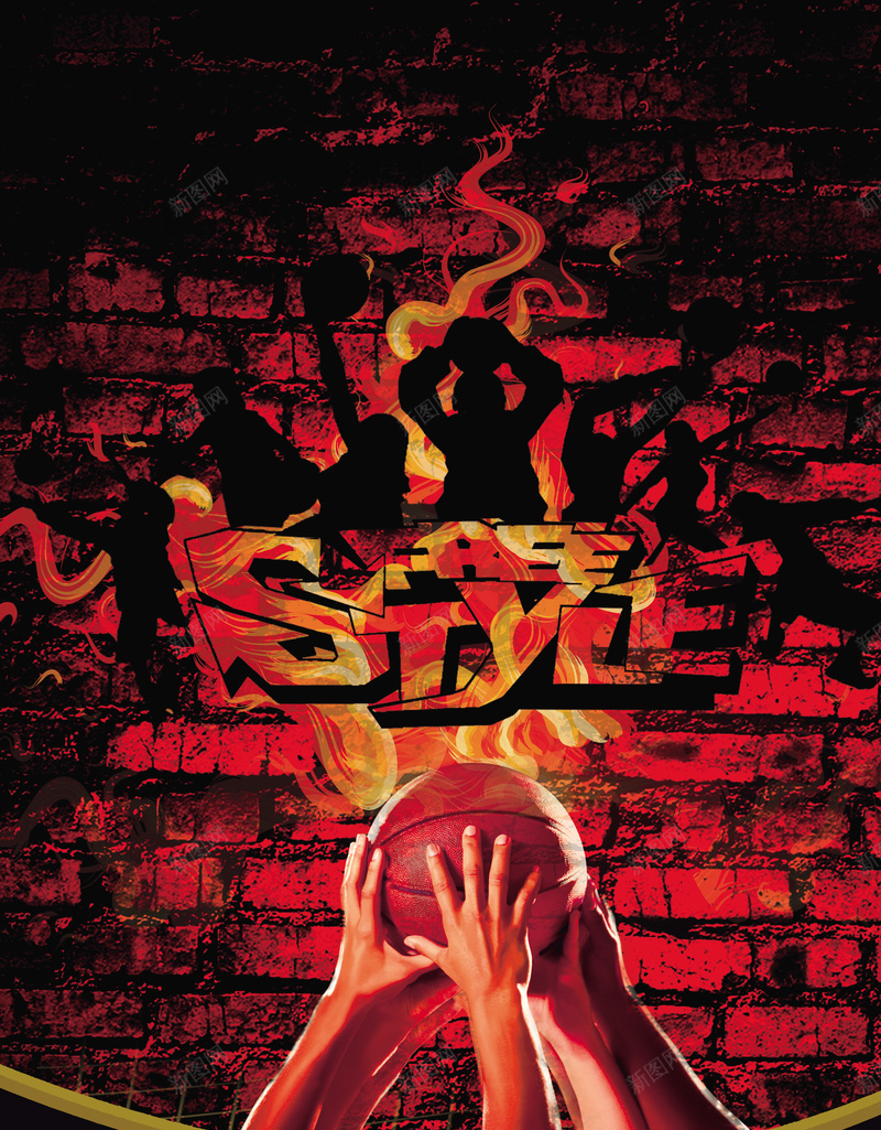 篮球比赛海报背景jpg设计背景_新图网 https://ixintu.com 篮球 比赛 海报 背景 展板