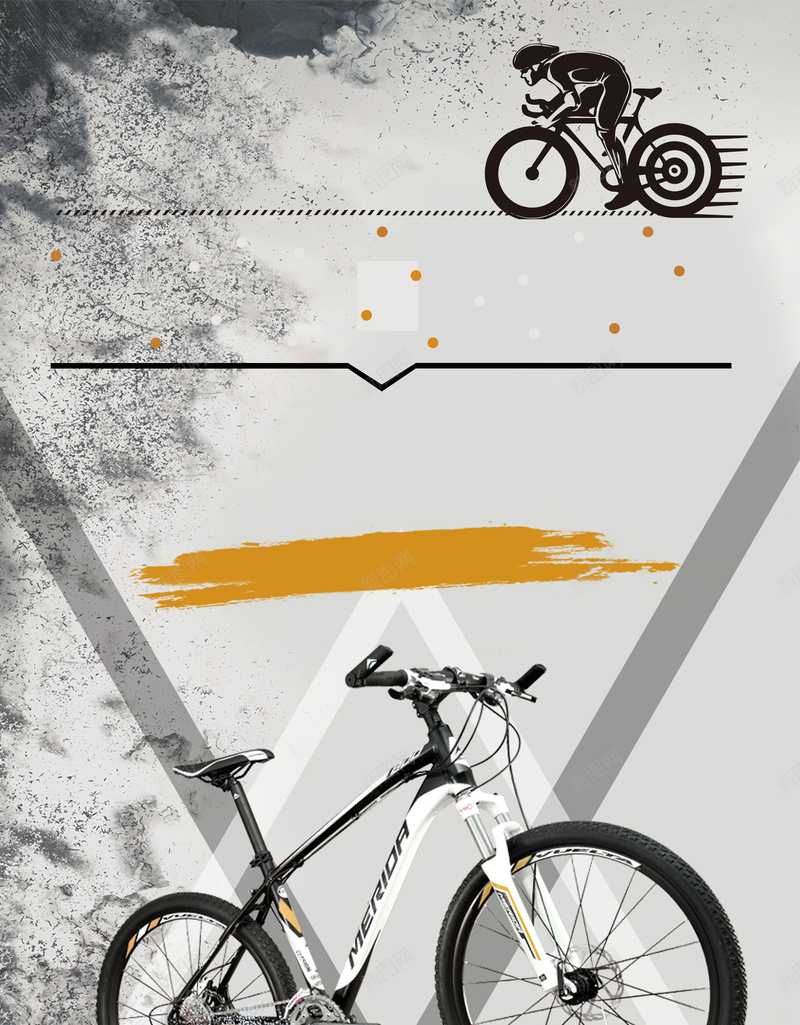 创意酷炫绿色骑行自行车海报背景素材jpg设计背景_新图网 https://ixintu.com 骑行天下 骑行海报 骑行西藏 旅行 骑行 西藏之旅 绿色骑行 乐在骑中 环游中国 环游世界