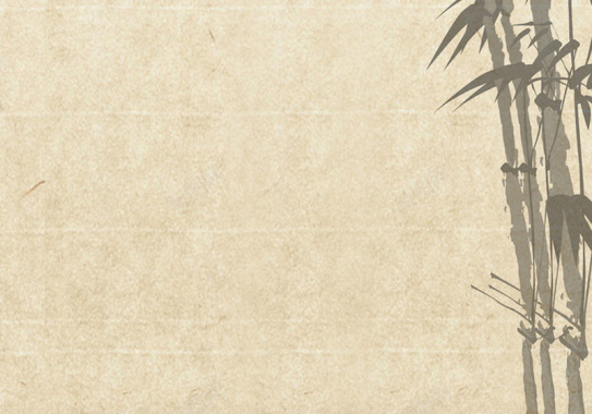 竹子国画背景背景