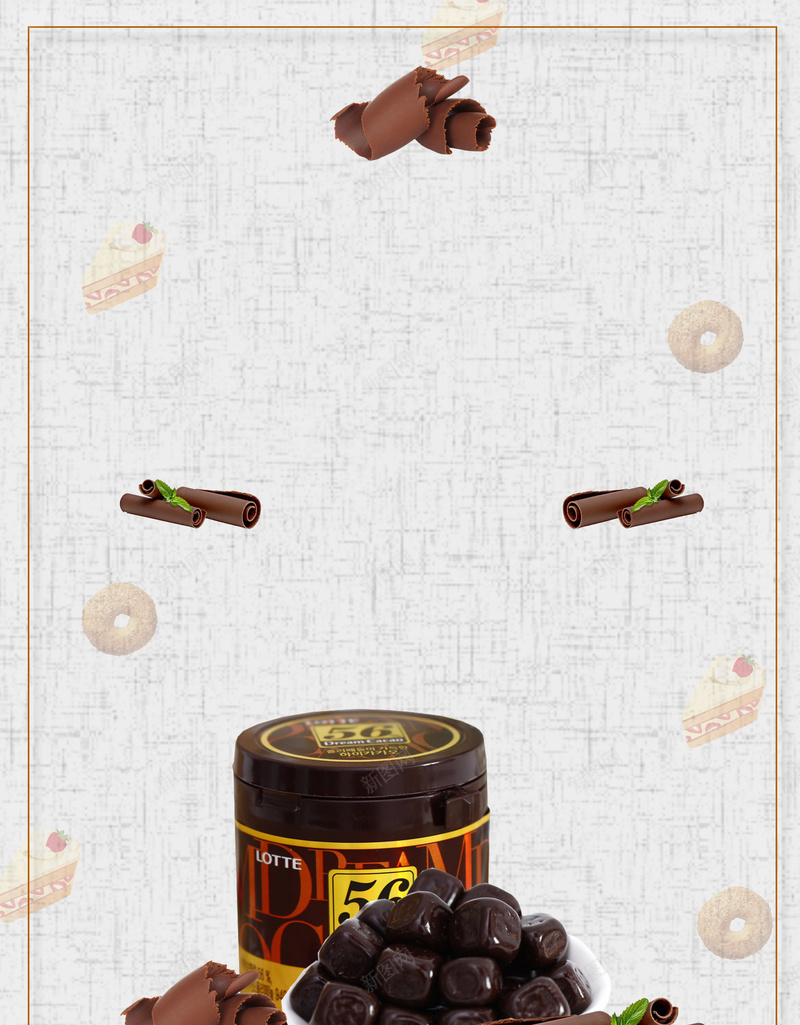 巧克力甜品宣传海报psd设计背景_新图网 https://ixintu.com 巧克力广告 巧克力背景 巧克力 甜品 美食 美味 丝滑巧克力 浓情巧克力 广告设计