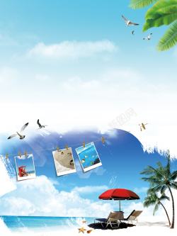 旅行的页面塞班岛旅游主题海报背景高清图片
