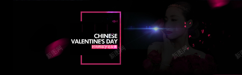 炫酷背景jpg设计背景_新图网 https://ixintu.com 黑色 时尚 海报banner 科技 科幻 商务