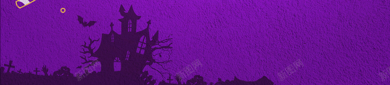 紫色卡通风格万圣节海报psd设计背景_新图网 https://ixintu.com 万圣节 卡通 海报 紫色 风格 可爱 南瓜 幽灵