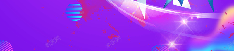 运动健身达人酷炫宣传海报psd设计背景_新图网 https://ixintu.com 健身海报 健身达人 塑形 塑身 美容 健身俱乐部 健身会所 紫色 流体 渐变