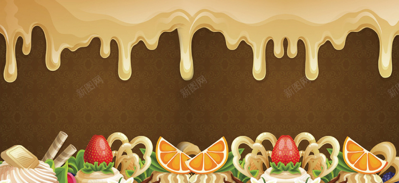零食美食奶油纹理背景jpg设计背景_新图网 https://ixintu.com 美食 奶油 纹理 背景 甜品 零食 水果 橘子 草莓 banner