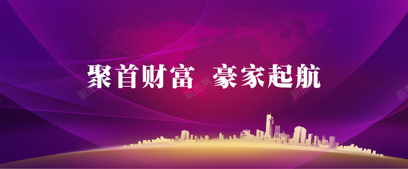 科技背景psd设计背景_新图网 https://ixintu.com 科技 发布会 会议背景 海报banner 科技感 科技风 高科技 科幻 商务