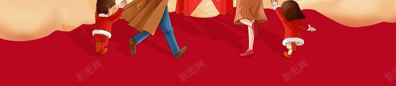 中国风2018狗年大吉促销jpg设计背景_新图网 https://ixintu.com 2018 年 狗年大吉 主题 年年有鱼 阖家欢乐 狗年 开年大吉 大吉大利 红红火火 喜庆 团员