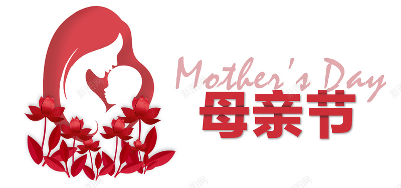 母亲节卡通可爱温馨banner背景