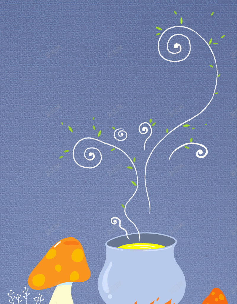 插画背景图psd设计背景_新图网 https://ixintu.com 纹理背景 卡通 手绘 童趣 蓝色 蘑菇 火锅 瓦罐 煲汤