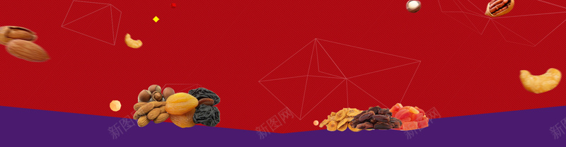 腰果banner创意设计psd设计背景_新图网 https://ixintu.com 水果 环保 节日 风景 食品 淘宝 1920PX 海报banner 其他