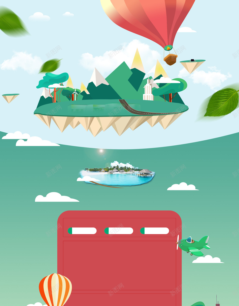 店铺首页背景psd设计背景_新图网 https://ixintu.com 店铺首页背景 简约背景 小清新 卡通 模板 店铺背景 文艺 简约