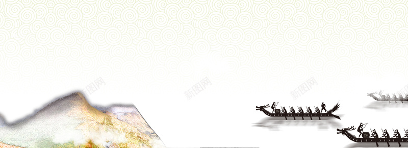 赛龙舟banner创意设计jpg设计背景_新图网 https://ixintu.com 页面 赛龙舟 中国风 企业文化 海报banner