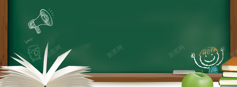 开学书本卡通绿色黑板banner背景