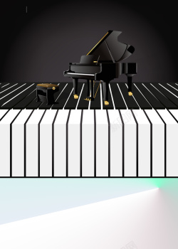 音乐学校招生黑白创意钢琴培训广告模板海报背景素材高清图片