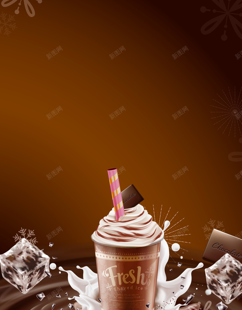 巧克力冰激凌夏季促销海报psd设计背景_新图网 https://ixintu.com 巧克力 冰块 甜品 美味 美食 渐变背景 餐饮 冰淇淋