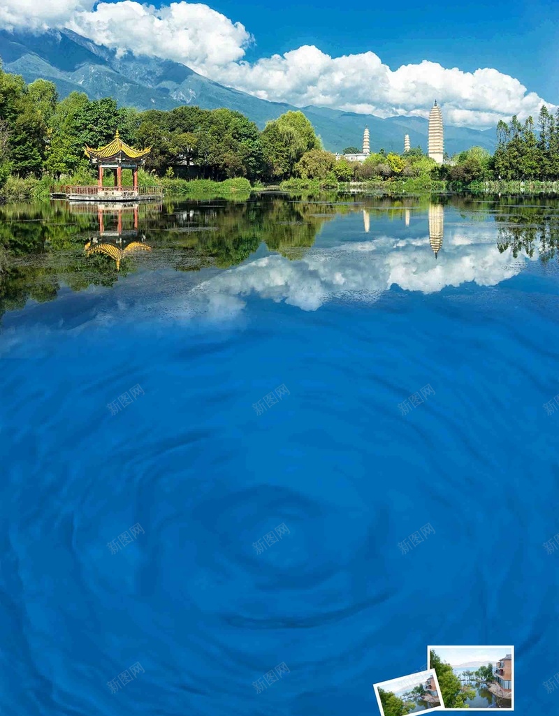 云南大理夏季旅游海报背景模板psd设计背景_新图网 https://ixintu.com 云南大理 背景模板 夏季 旅游 海报 旅行社 活动 宣传