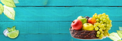 水果活动新鲜水果篮简约木纹蓝色banner高清图片
