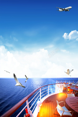地中海邮轮夏季游轮出游海报背景素材高清图片