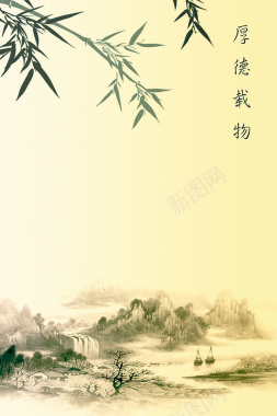 中国风山水风景画背景图背景