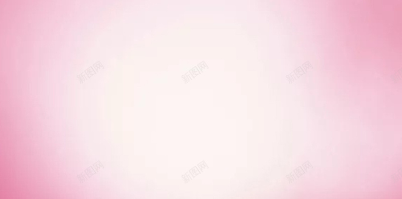 粉色渐变上的圆形H5素材背景jpg设计背景_新图网 https://ixintu.com 圆形素材 渐变背景 粉色背景 圆形 渐变 H5素材 H5背景 粉色渐变