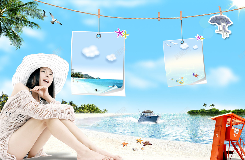 旅游海报jpg设计背景_新图网 https://ixintu.com 相片 海边风景 沙滩 帽子 长腿美女 挂绳 椰子树