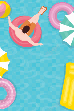 清凉夏日泳池水上派对创意海报背景背景