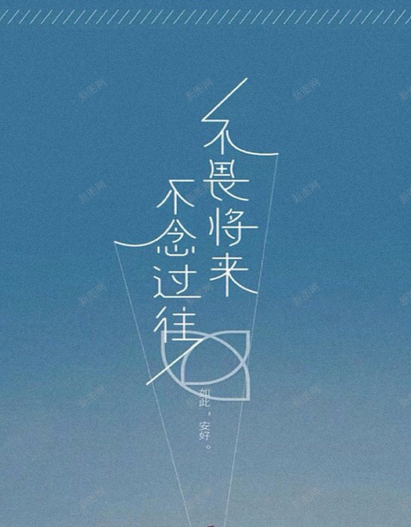 青春文艺H5背景jpg设计背景_新图网 https://ixintu.com 文艺 梦想 花卉 青春 黄色 H5背景 天空 H5 h5 小清新 简约