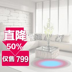 茶几清新文艺摄影首图高清图片