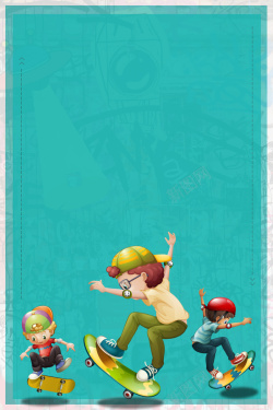滑板培训绿色卡通插画儿童滑板培训招生背景高清图片