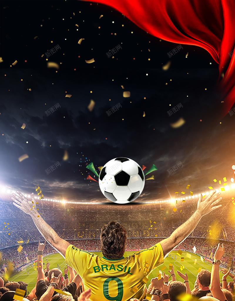 2018俄罗斯世界杯海报psd设计背景_新图网 https://ixintu.com 2018世界杯 俄罗斯世界杯 足球 足球培训 2018 足球运动 足球比赛 足球联赛 红丝绸