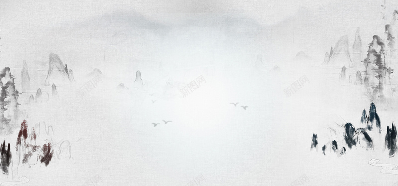 水墨中国风背景bannerjpg设计背景_新图网 https://ixintu.com 水墨 中国风 山水 梦幻 海报banner
