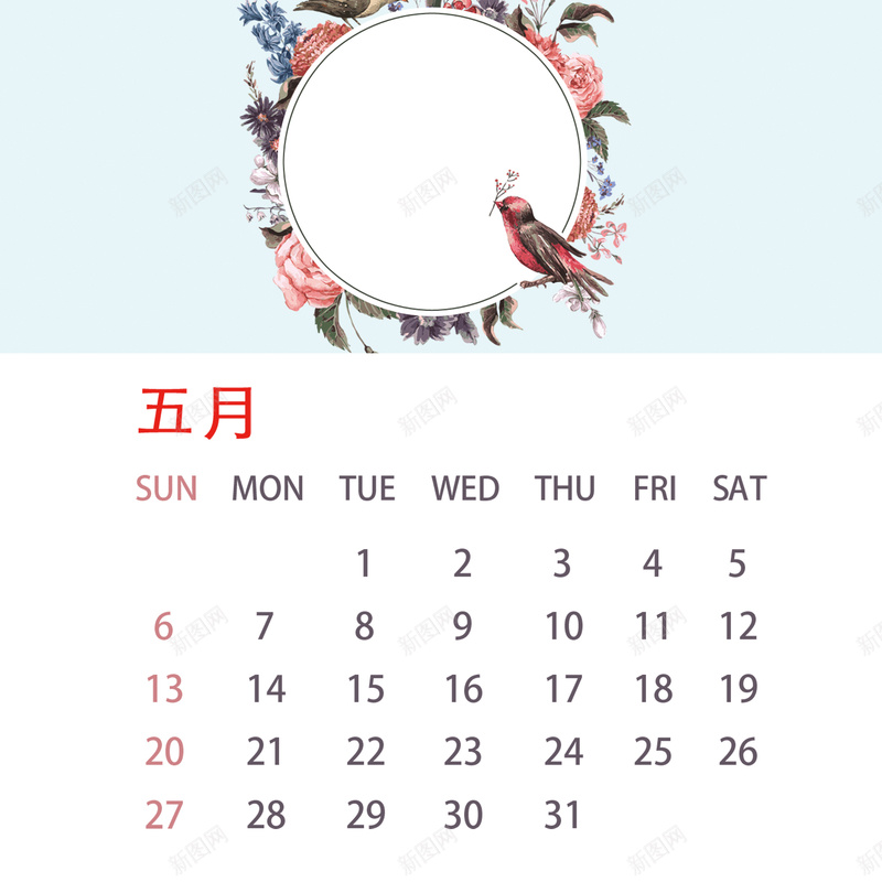 2018年台历5月psd设计背景_新图网 https://ixintu.com 2018 狗年 狗年台历 清新 时间 日历 台历 五月 清新风花环主题