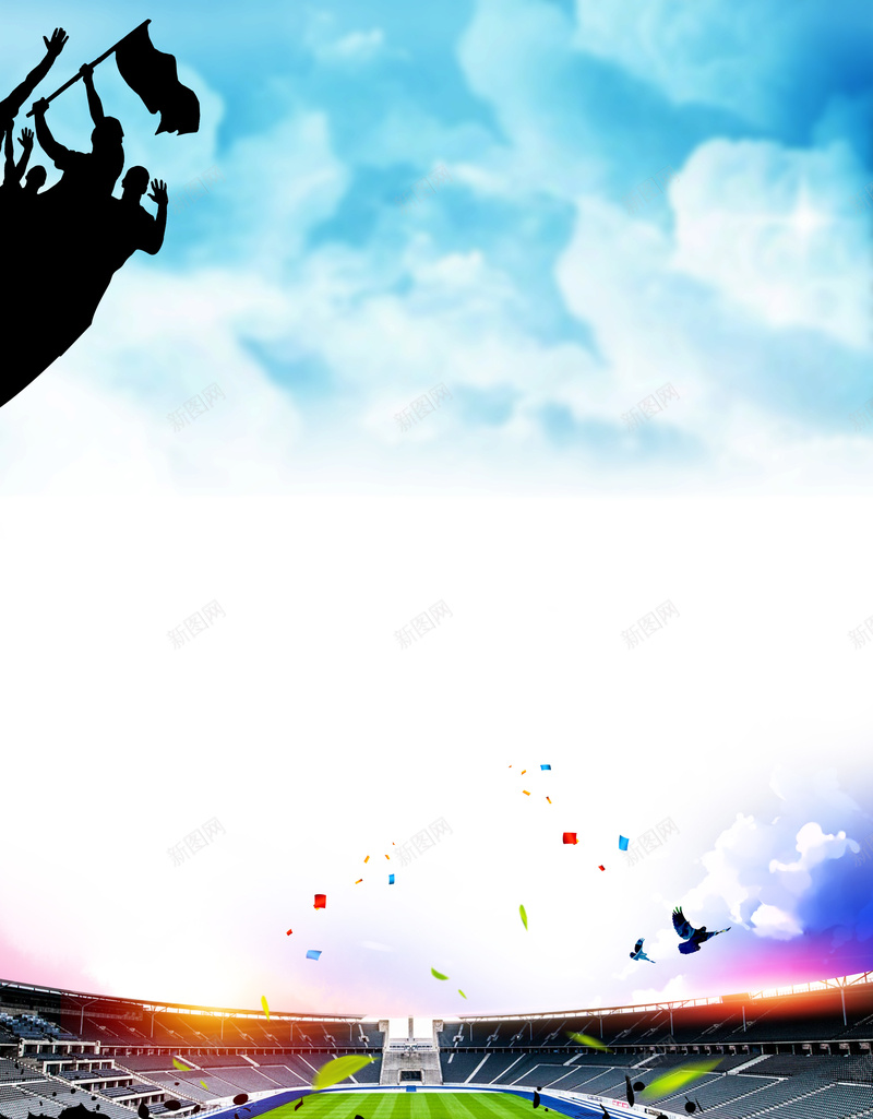 2018决战俄罗斯世界杯海报psd设计背景_新图网 https://ixintu.com 2018世界杯 俄罗斯世界杯 足球比赛 足球运动 足球 足球联赛 体育 球场 蓝天 人群