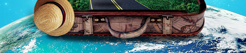 蓝色创意环游世界海报jpg设计背景_新图网 https://ixintu.com 环游世界海报 出境游 帽子 旅游 飞机 夏季旅行季 蓝色 蓝天 箱子