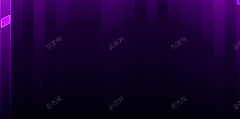 紫色渐变H5背景jpg设计背景_新图网 https://ixintu.com 紫色背景 创意 格子 渐变 简约 H5背景 紫色