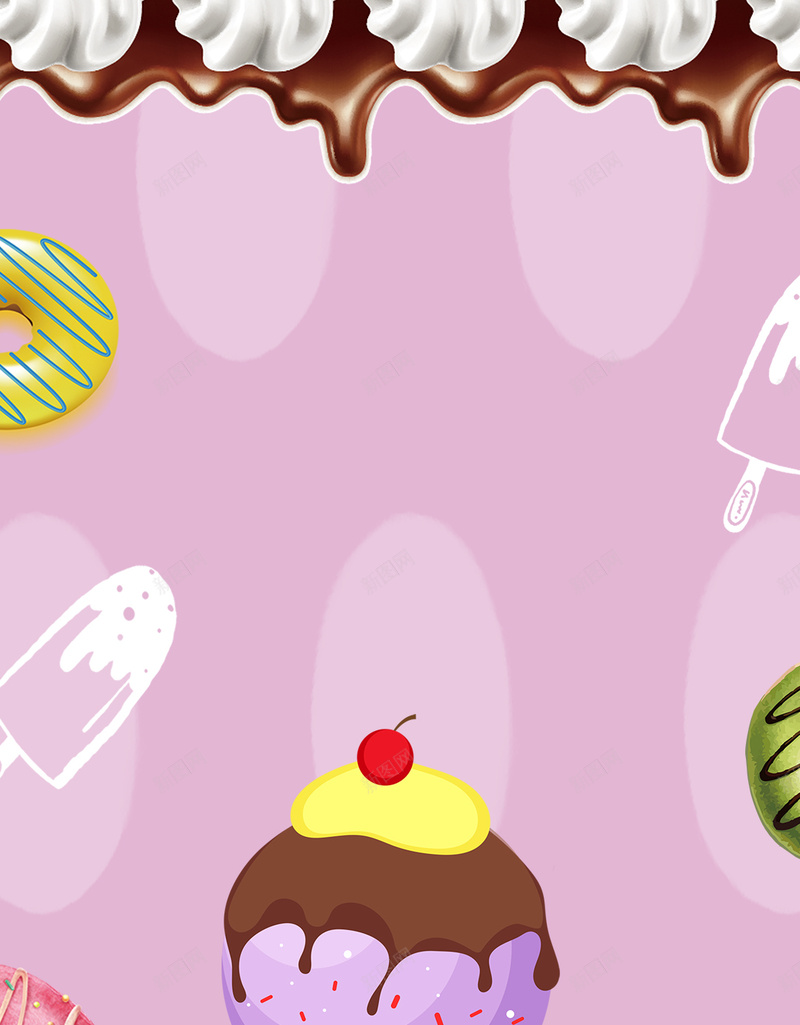 紫色卡通夏季冰淇淋PSD分层H5背景素材psd设计背景_新图网 https://ixintu.com 背景素材 冰淇淋 卡通 夏季 紫色 PSD分层 H5 蛋筒 甜甜圈 巧克力 甜品 手绘 几何 冰棒