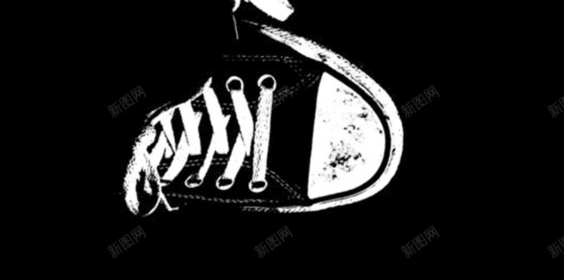 插画鞋带极简主义jpg设计背景_新图网 https://ixintu.com 黑色和白色 极简主义 黑色背景 鞋带 鞋 插画 黑白 h5素材背景