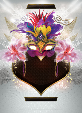 面具相约三月魅力女神节酒吧海报背景素材背景