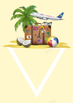 椰树旅行箱夏日旅行海南椰树旅行箱飞机出行背景素材高清图片