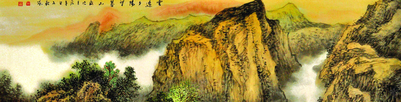 国画山水画淘宝背景图bannerpsd设计背景_新图网 https://ixintu.com 海报banner banner 国画山水画 淘宝背景图 中国风