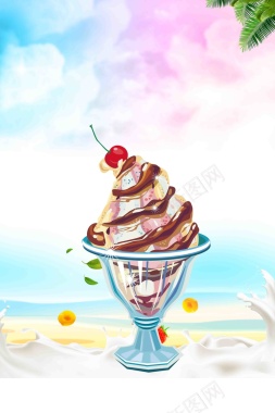 雪糕冰激凌冰爽一夏夏季创意促销海报背景