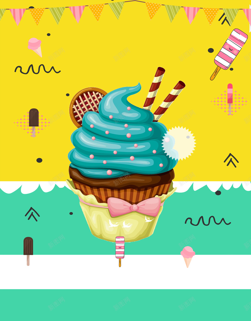 卡通可爱创意3D合成冰淇淋背景psd设计背景_新图网 https://ixintu.com 夏日酷饮 冰淇淋 甜品 甜筒 美味 饮品店 独特口感 创新造型 惊艳来袭 可爱 创意 宝贝最爱