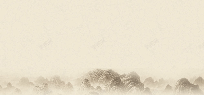 中国风山脉背景jpg设计背景_新图网 https://ixintu.com 中国风 山脉 古韵 淡色 意境 海报banner