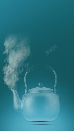 渐变雾气蓝色背景上的水壶H5素材背景高清图片