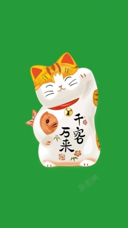 祝愿猫动漫招财猫可爱h5背景高清图片