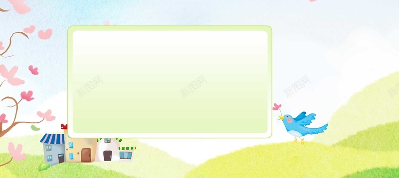 插画背景psd设计背景_新图网 https://ixintu.com 儿童画册 小鸟 展板 清新 画板 海报banner 卡通 童趣 手绘