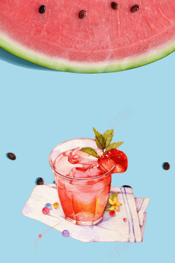 消暑西瓜汁简约清新夏日消暑西瓜汁海报背景高清图片