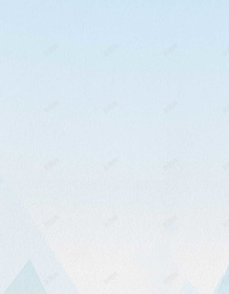 浅蓝色折纸河流小船h5背景图jpg设计背景_新图网 https://ixintu.com 浅蓝色背景 折纸背景 折纸风格 河流 小船