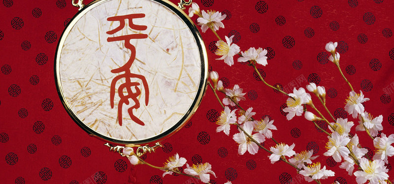 中国平安绣花卉背景图背景