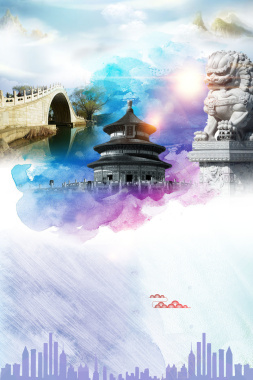 北京旅游夏季旅游海报背景素材背景